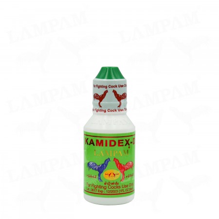 KAMIDEX-D (B) คามิเด็กซ์-ดี (ใหญ่) 35 ml. 