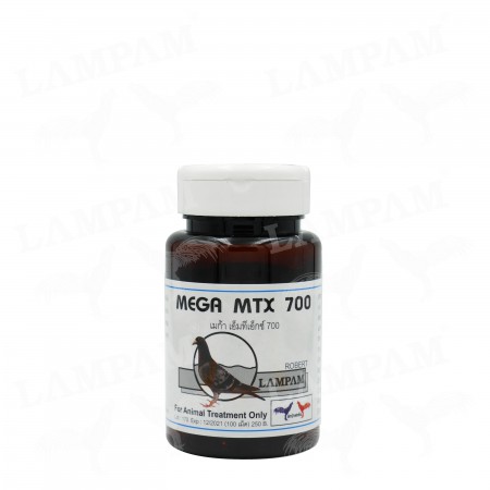 MEGA MTX 700 เมก้า เอ็มทีเอ็กซ์ 700 100 เม็ด